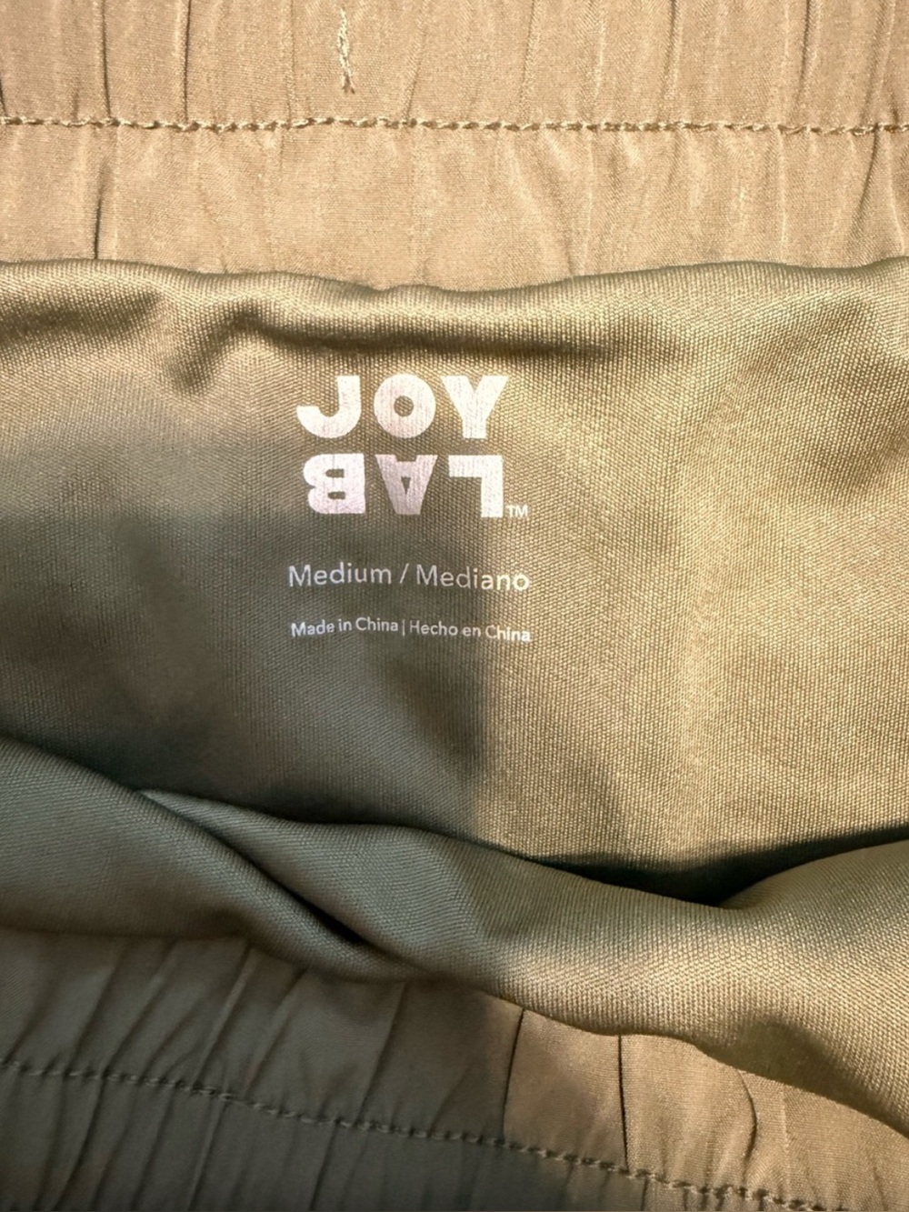Joylab Olive running shorts - Picture 2 of 2